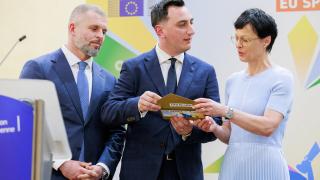 Announcing Sport for Peace.jpg