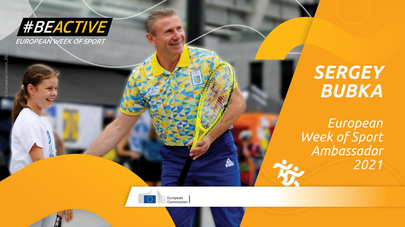 Banner image featuring Sergey Bubka