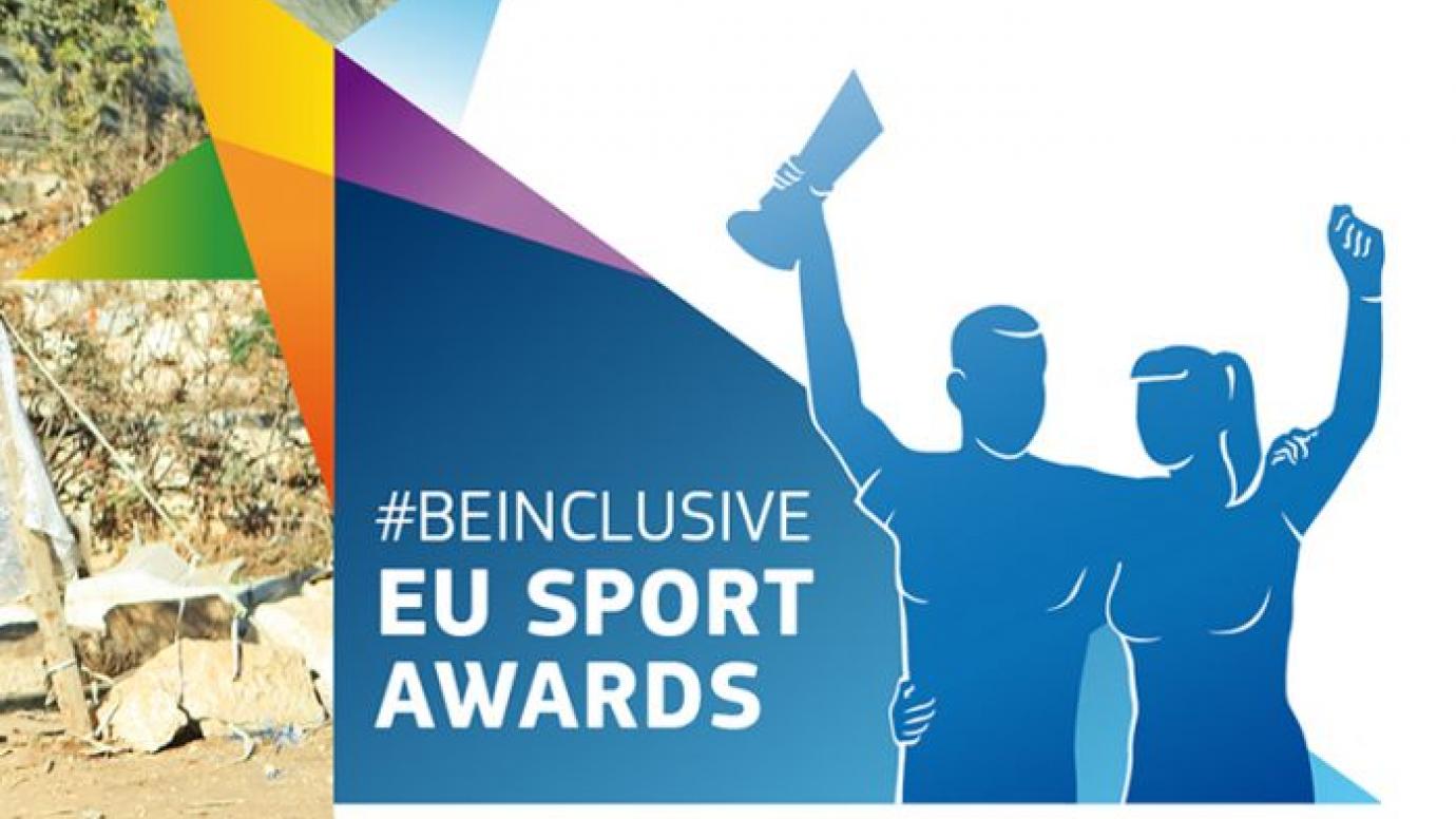 BeInclusive 2021 logo