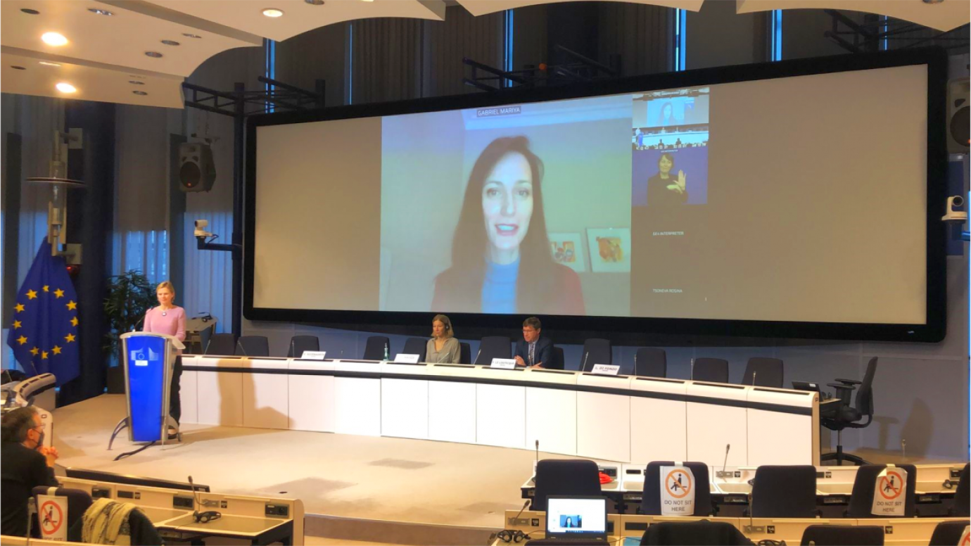 Mariya Gabriel addresses the virtual meeting of Erasmus Plus
