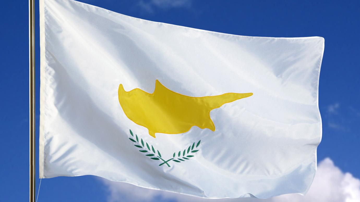 Flag of Cyprus