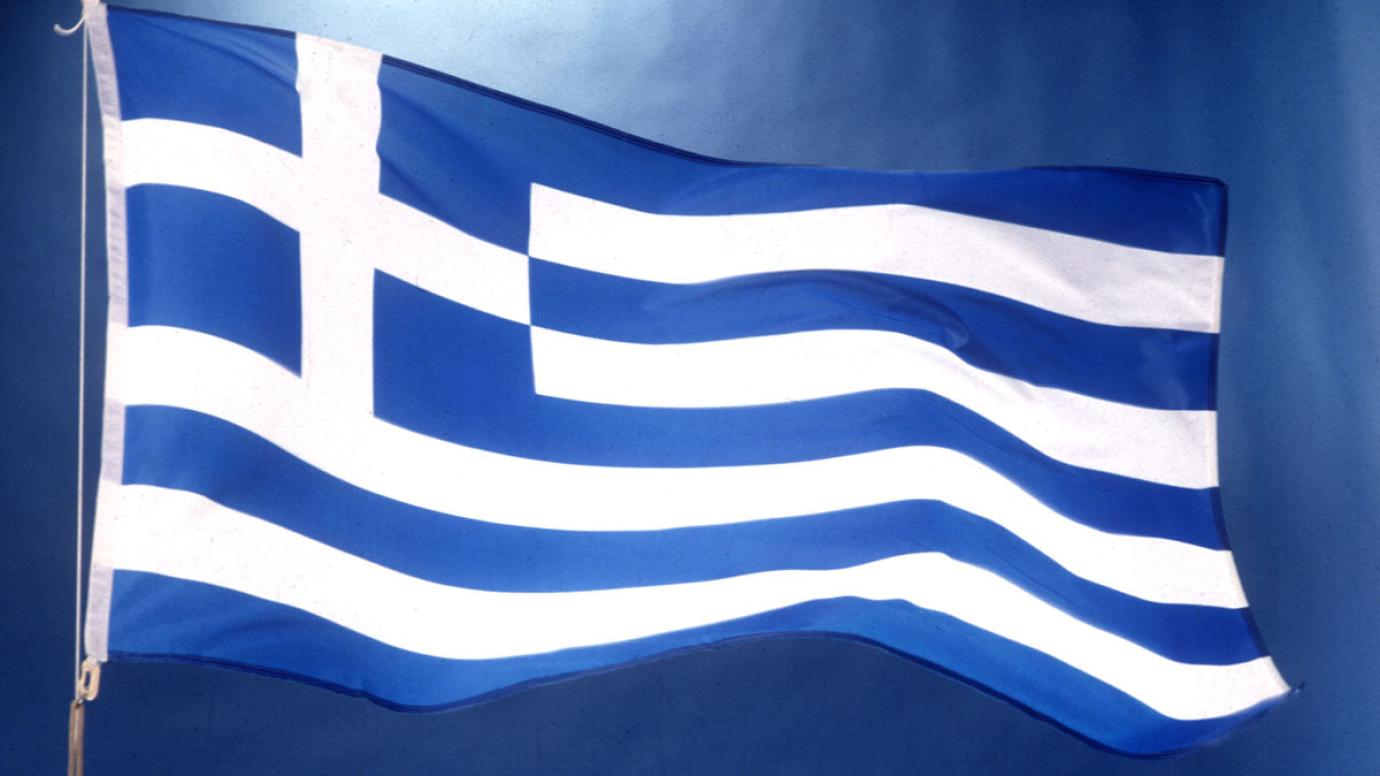 Greek flag