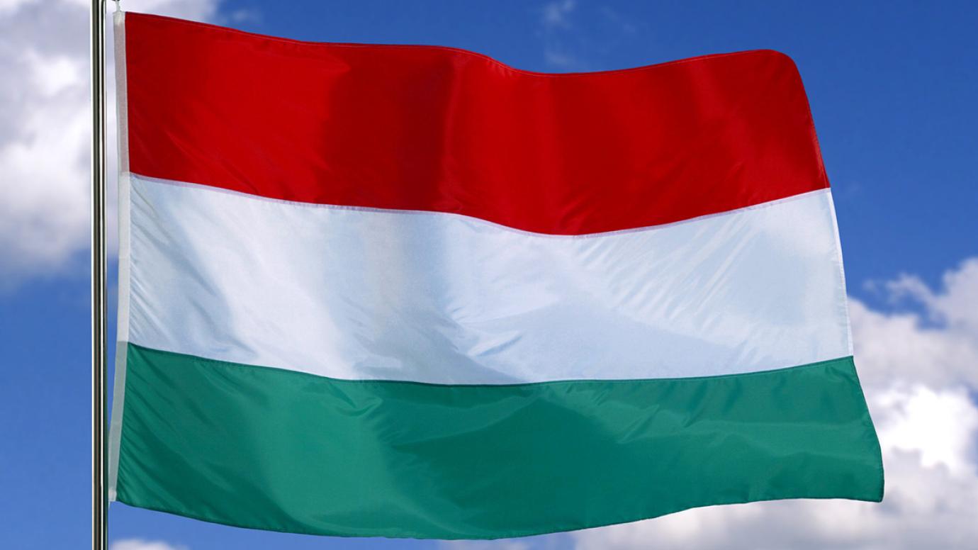 Flag of Hungary