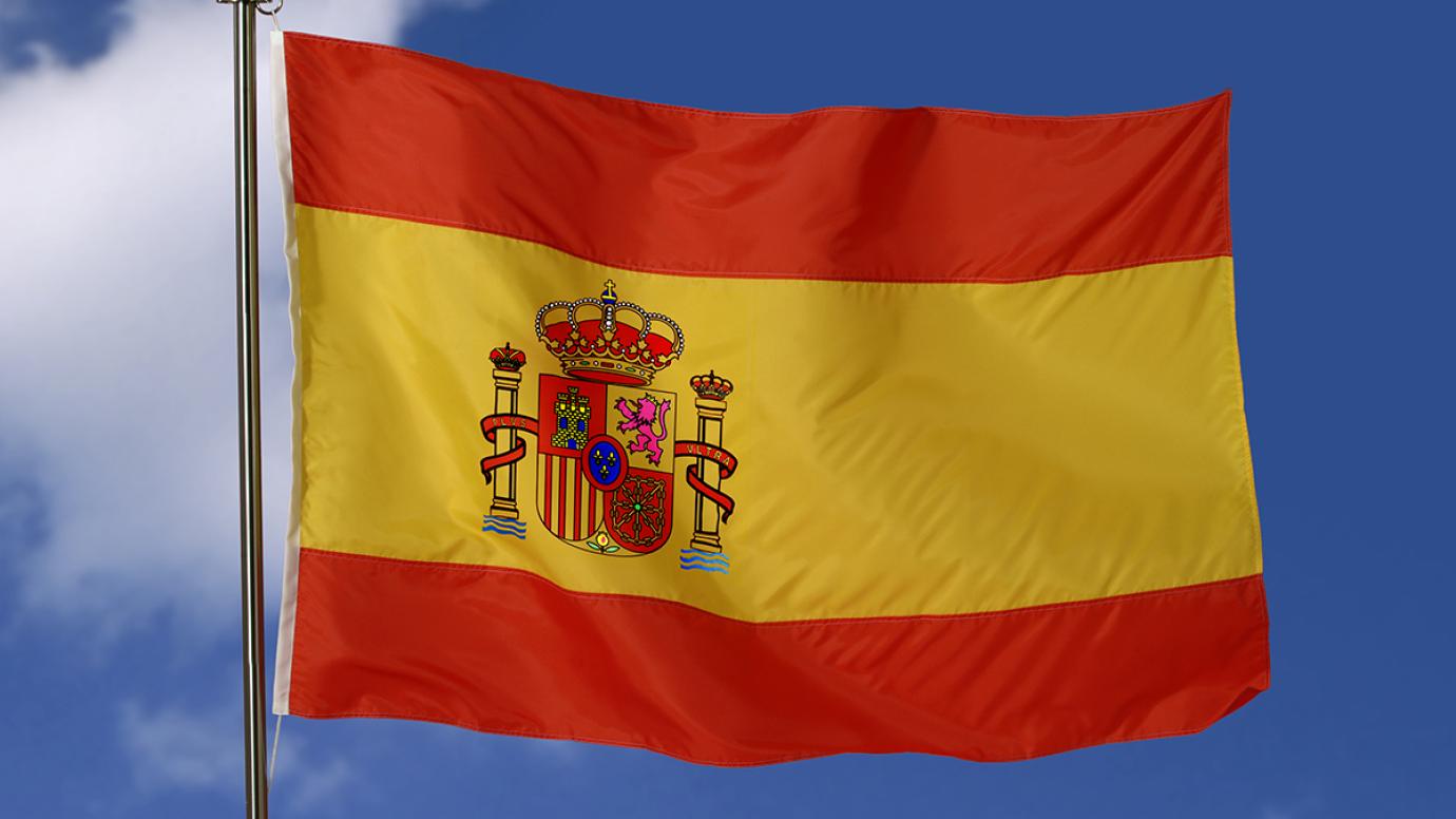 Spanish flag